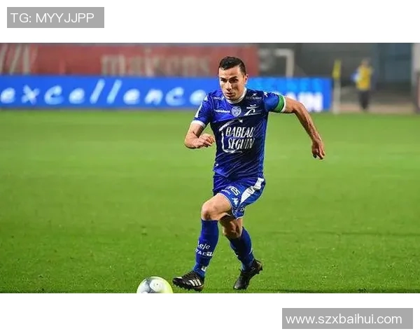 亚眠主场迎战巴黎圣日耳曼全力争胜的精彩对决即将上演