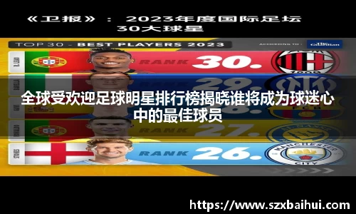 B体育bsports