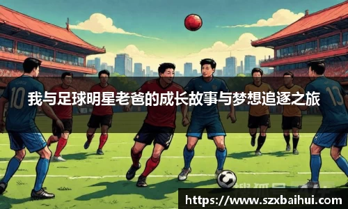 B体育bsports