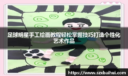bsports官网