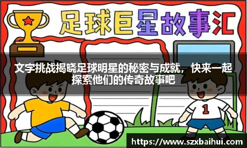bsports官网入口