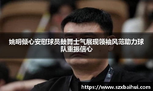 bsports官网入口