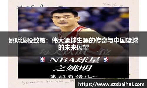bsports官网