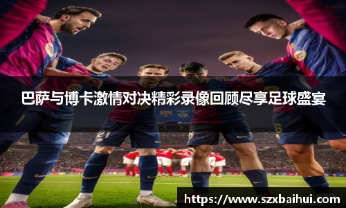 bsports官网入口