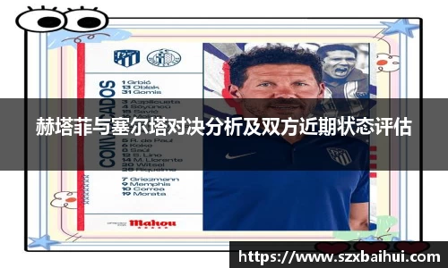 bsports官网入口