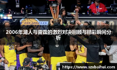 bsports官网