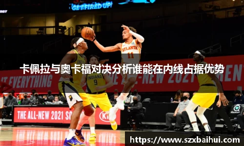 bsports官网入口