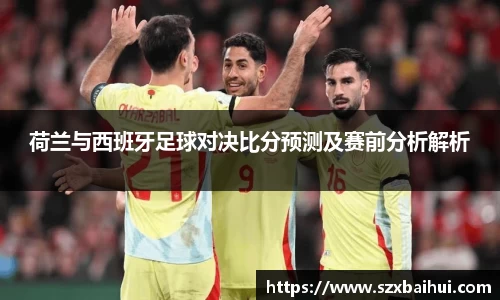 bsports官网
