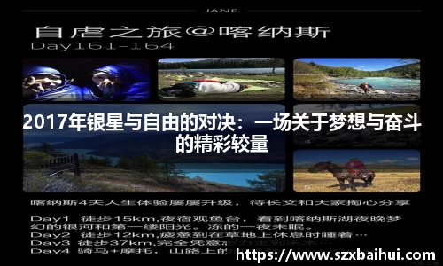 bsports官网入口