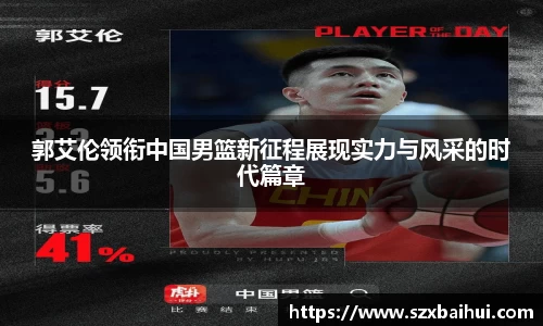 bsports官网入口