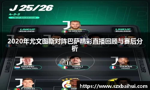 bsports官网入口