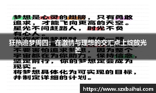 B体育官网