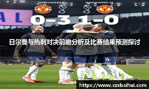 bsports官网