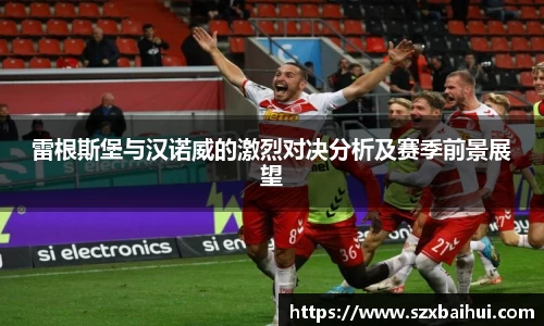 bsports官网