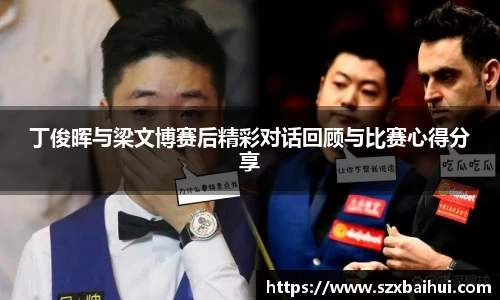 bsports官网入口