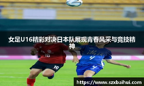 bsports官网