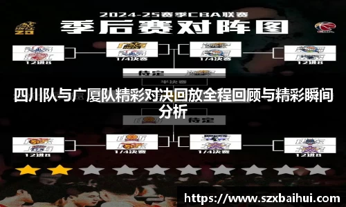 bsports官网入口