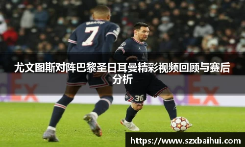 B体育官网
